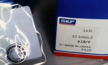 SKF 618/9 single row deep groove ball bearings